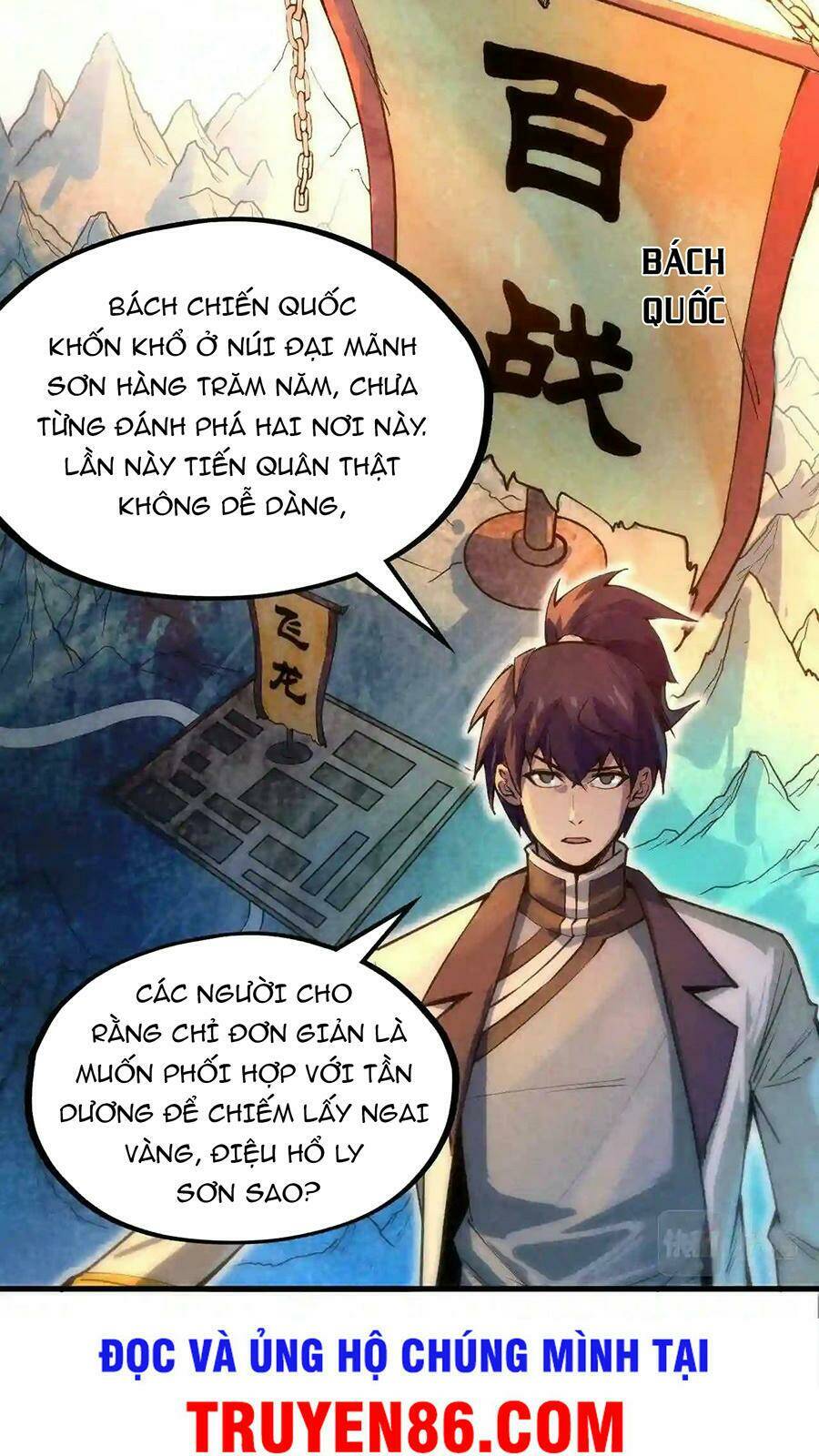Vạn Cổ Chí Tôn - Chapter 68 - Page 5