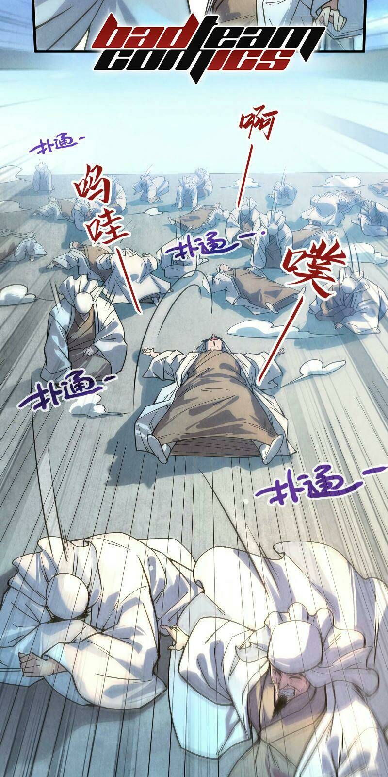 Vạn Cổ Chí Tôn - Chapter 71 - Page 17