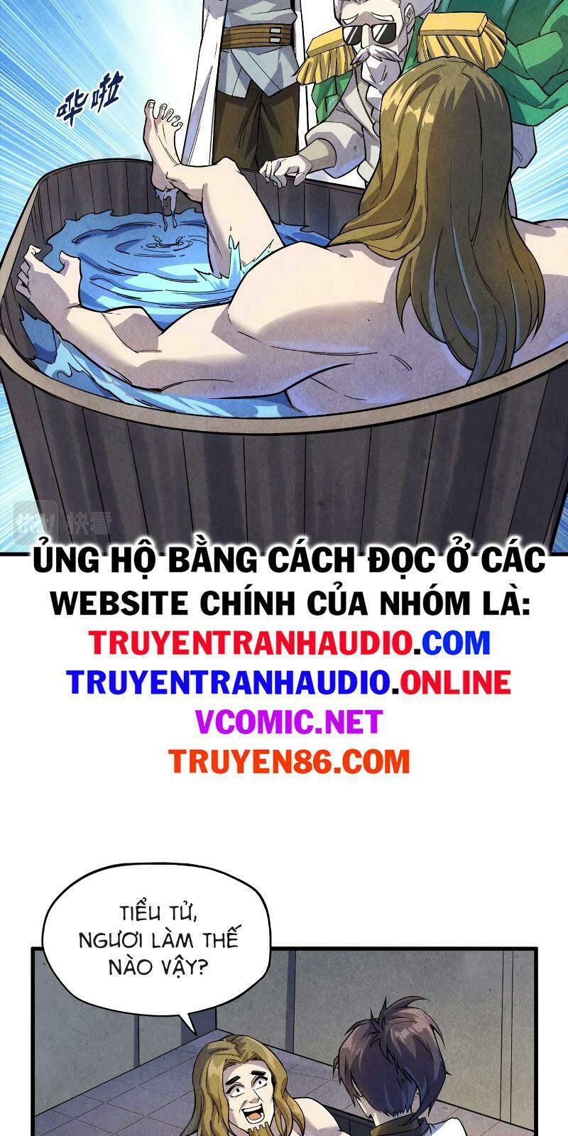 Vạn Cổ Chí Tôn - Chapter 72 - Page 17