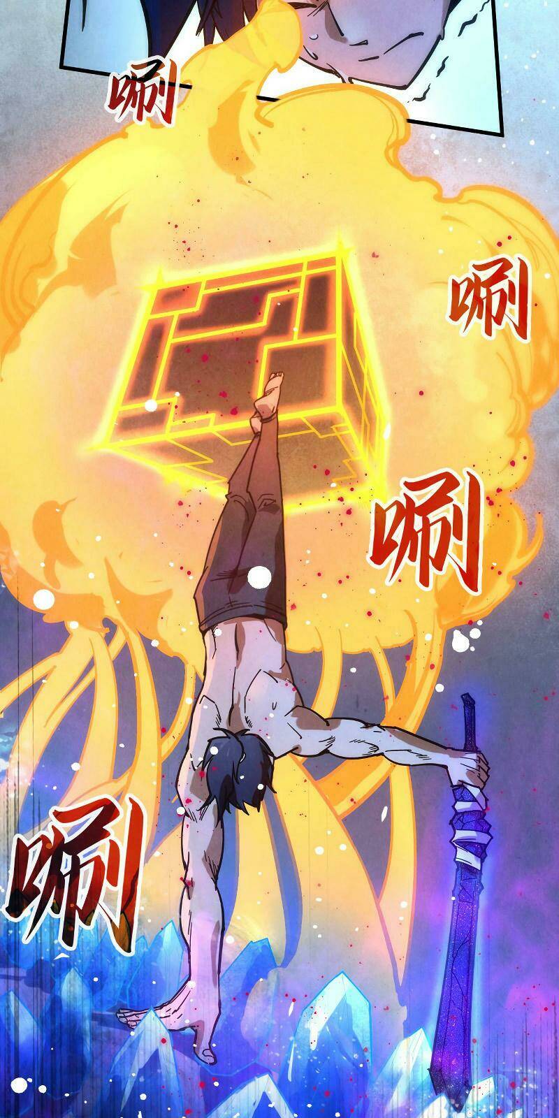 Vạn Cổ Chí Tôn - Chapter 73 - Page 35