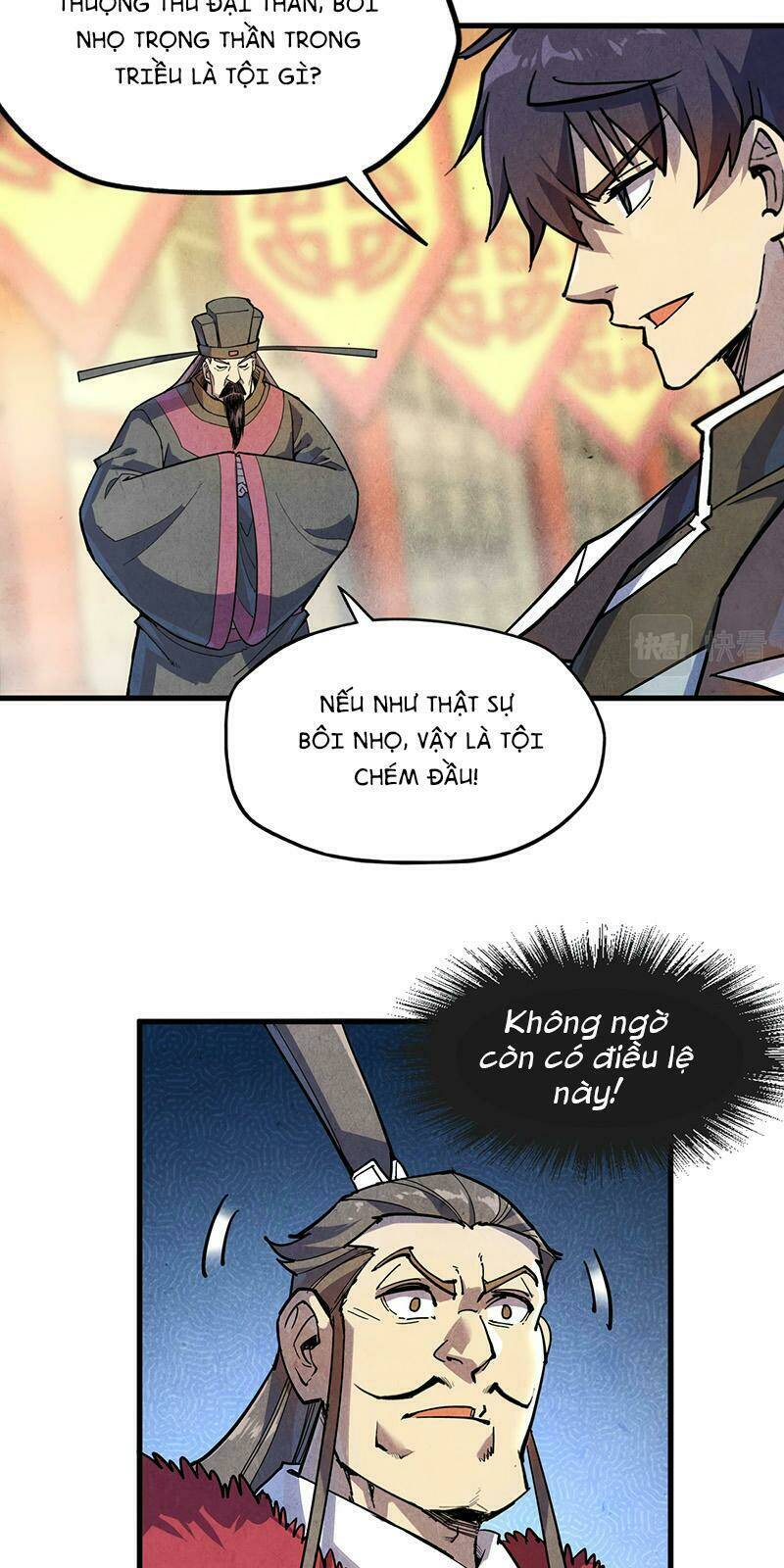 Vạn Cổ Chí Tôn - Chapter 75 - Page 34