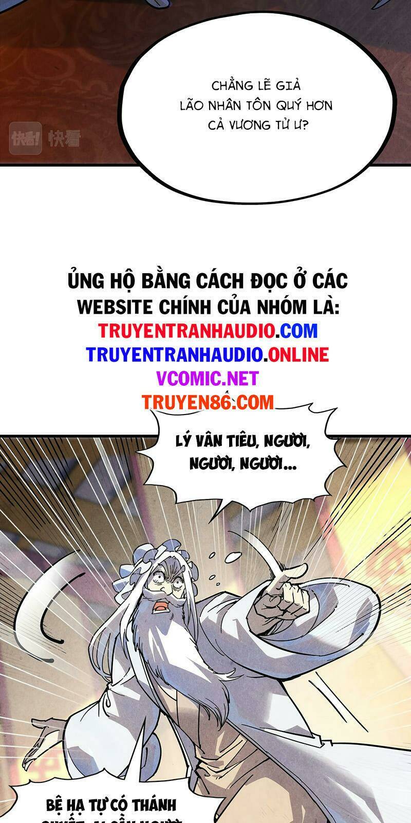 Vạn Cổ Chí Tôn - Chapter 75 - Page 47