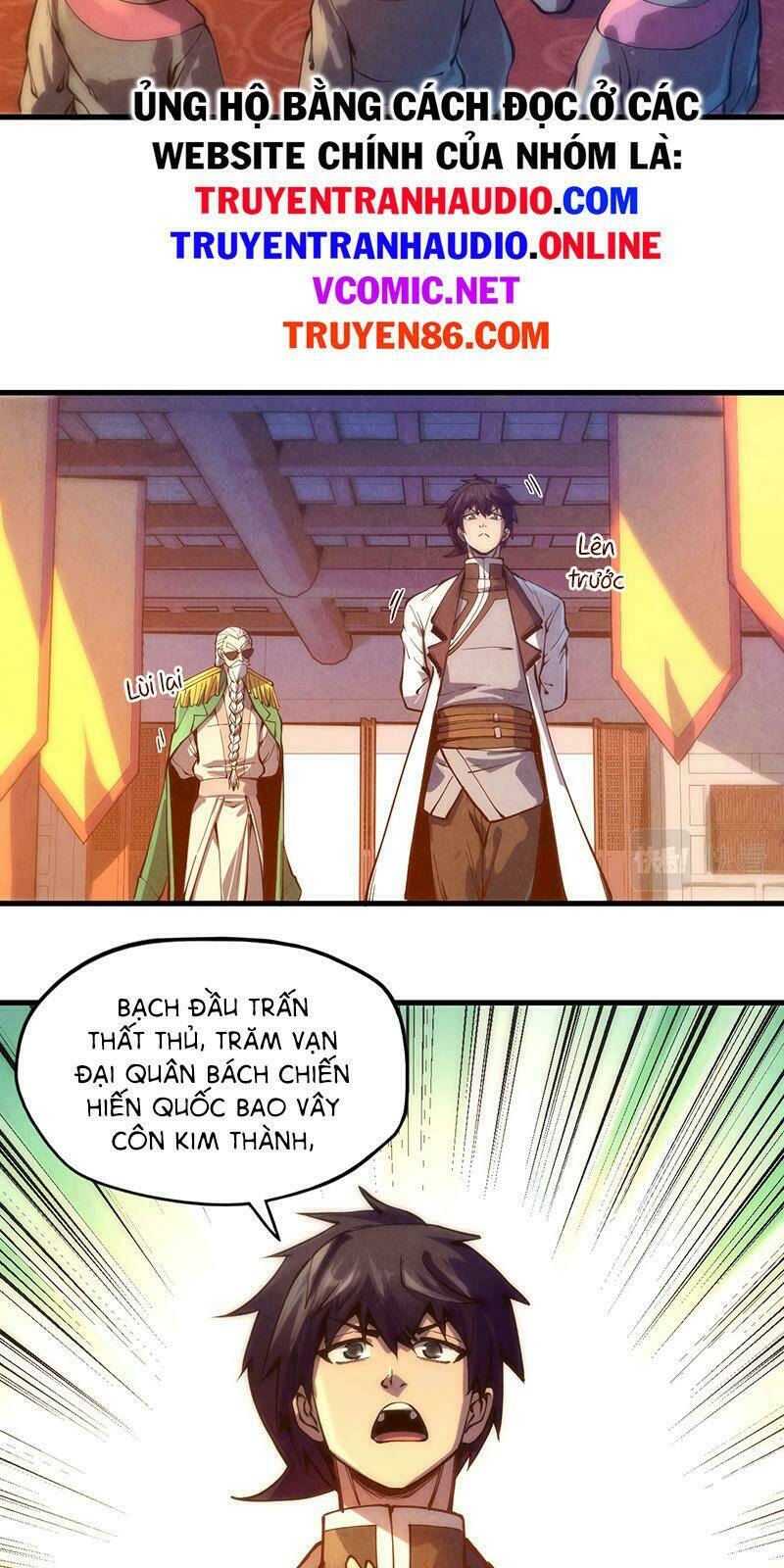 Vạn Cổ Chí Tôn - Chapter 76 - Page 19