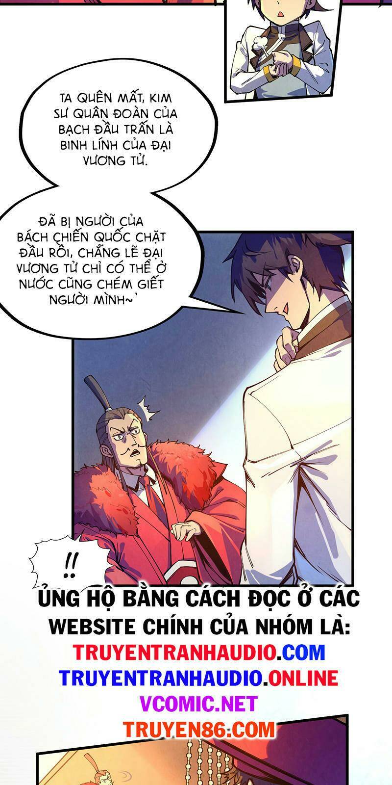 Vạn Cổ Chí Tôn - Chapter 76 - Page 26