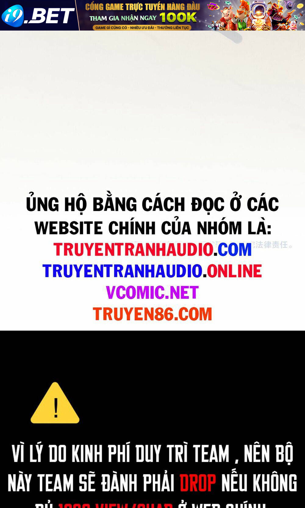 Vạn Cổ Chí Tôn - Chapter 81 - Page 65