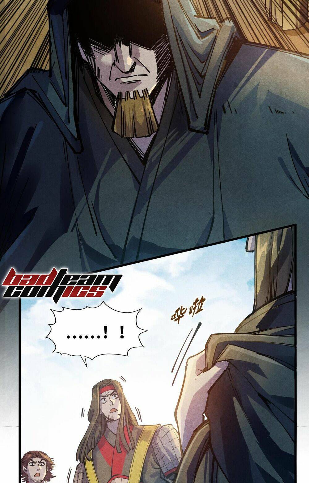 Vạn Cổ Chí Tôn - Chapter 81 - Page 6