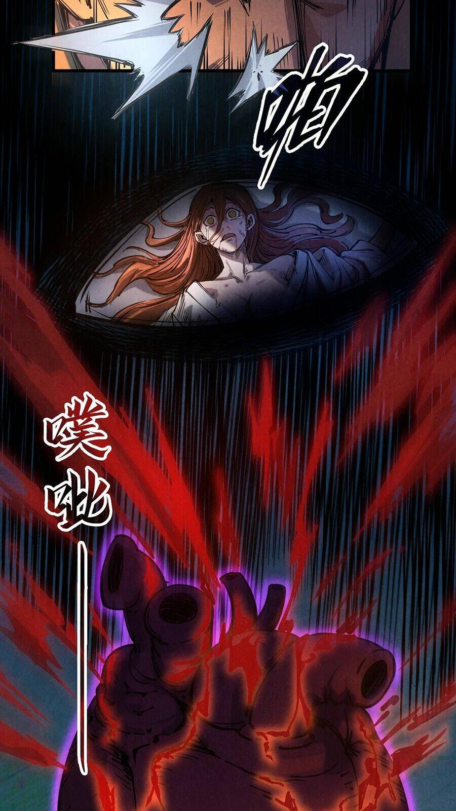 Vạn Cổ Chí Tôn - Chapter 83 - Page 27