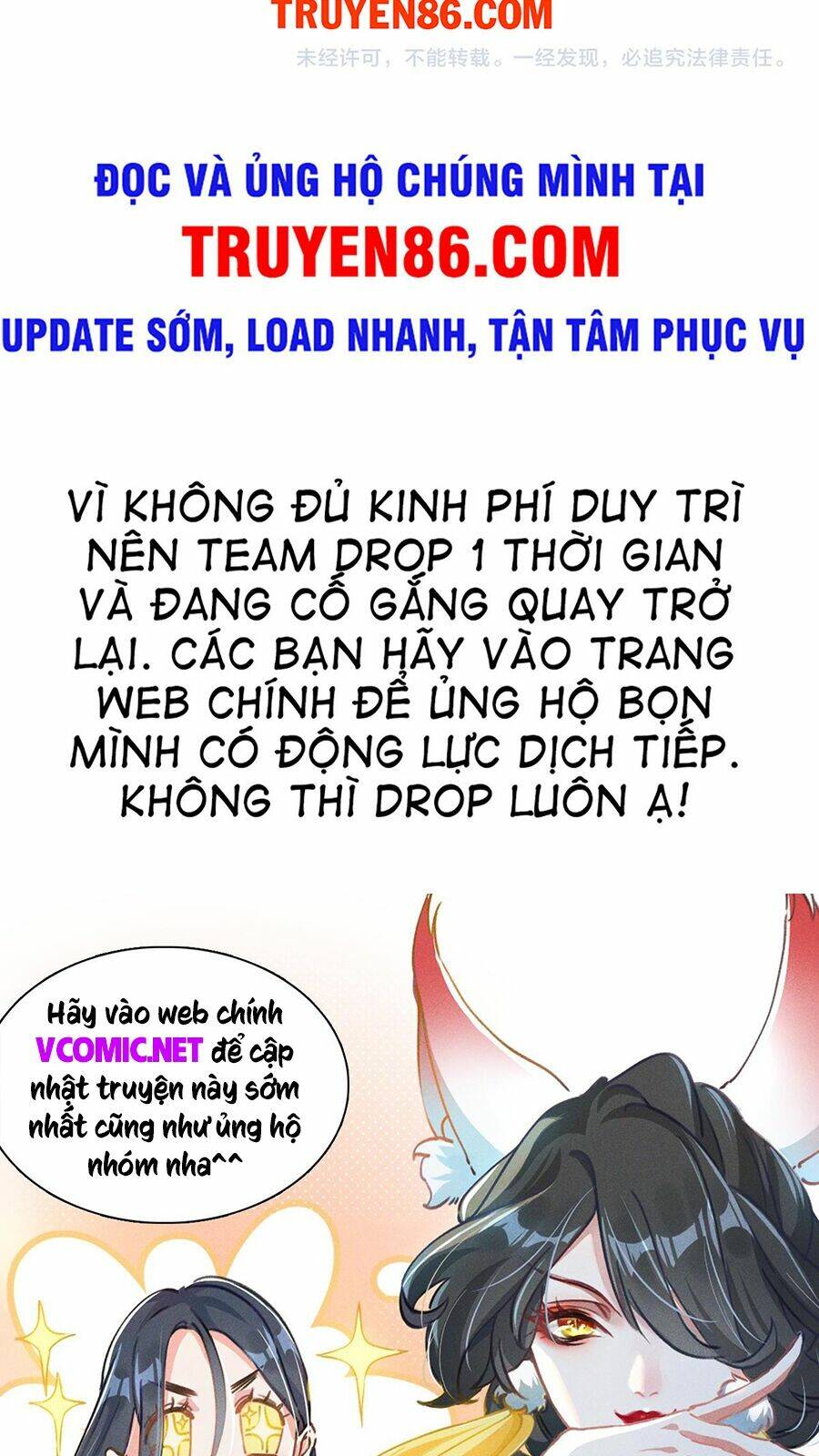 Vạn Cổ Chí Tôn - Chapter 84 - Page 47