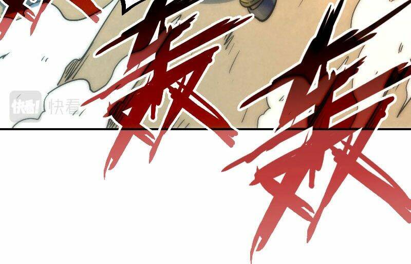 Vạn Cổ Chí Tôn - Chapter 88 - Page 19