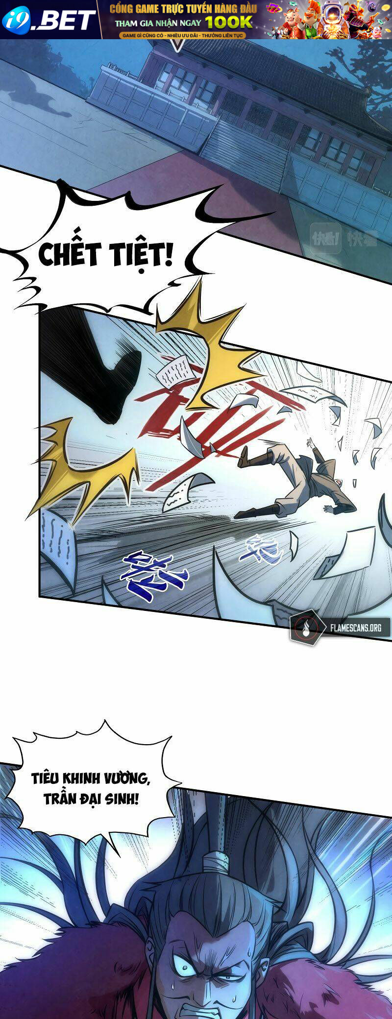 Vạn Cổ Chí Tôn - Chapter 95 - Page 5