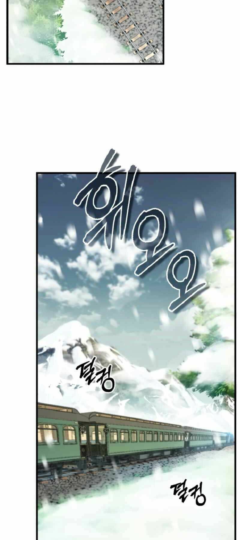 Giáo Sư Gián Điệp - Chapter 1 - Page 35