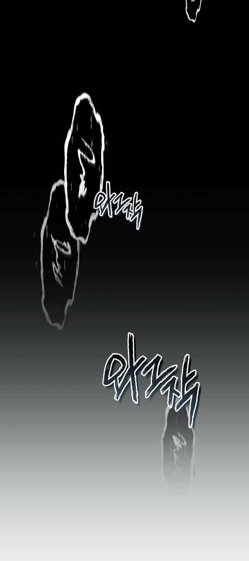 Giáo Sư Gián Điệp - Chapter 10 - Page 33