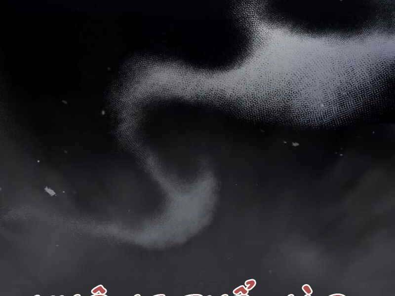 Giáo Sư Gián Điệp - Chapter 12 - Page 172