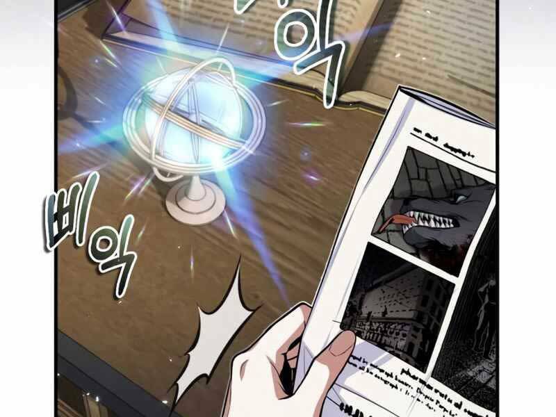 Giáo Sư Gián Điệp - Chapter 12 - Page 175