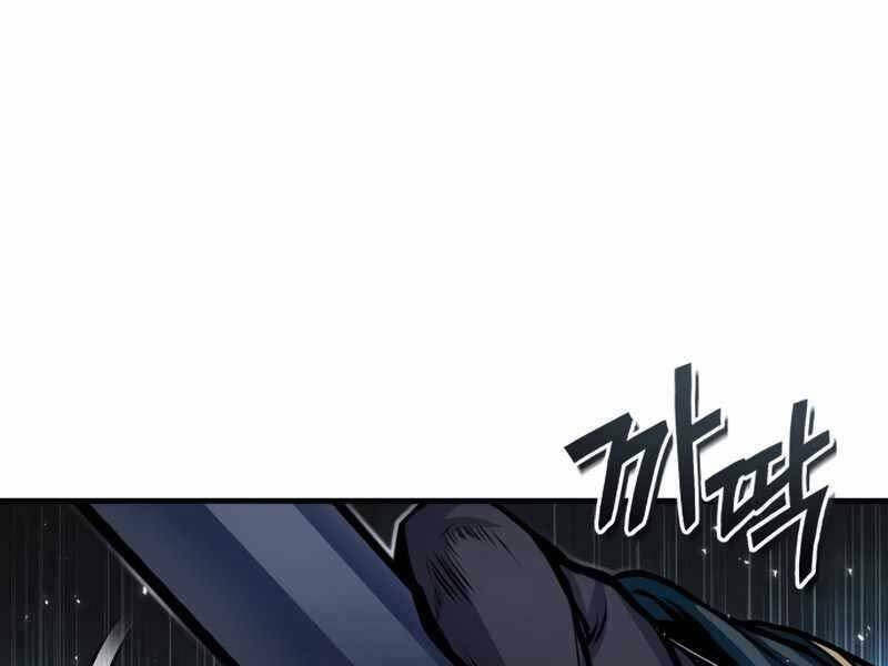 Giáo Sư Gián Điệp - Chapter 12 - Page 61