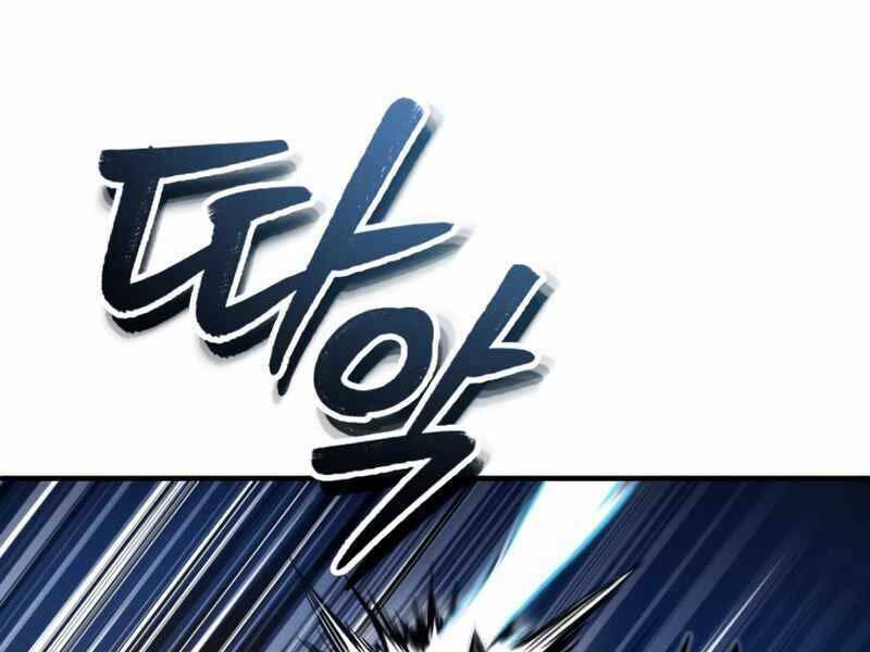 Giáo Sư Gián Điệp - Chapter 12 - Page 67