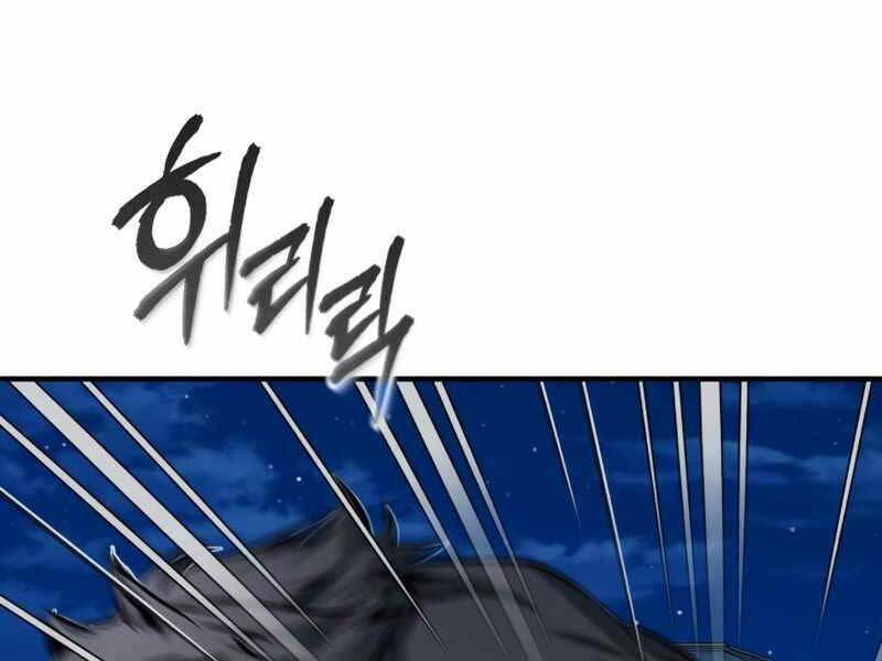 Giáo Sư Gián Điệp - Chapter 12 - Page 76