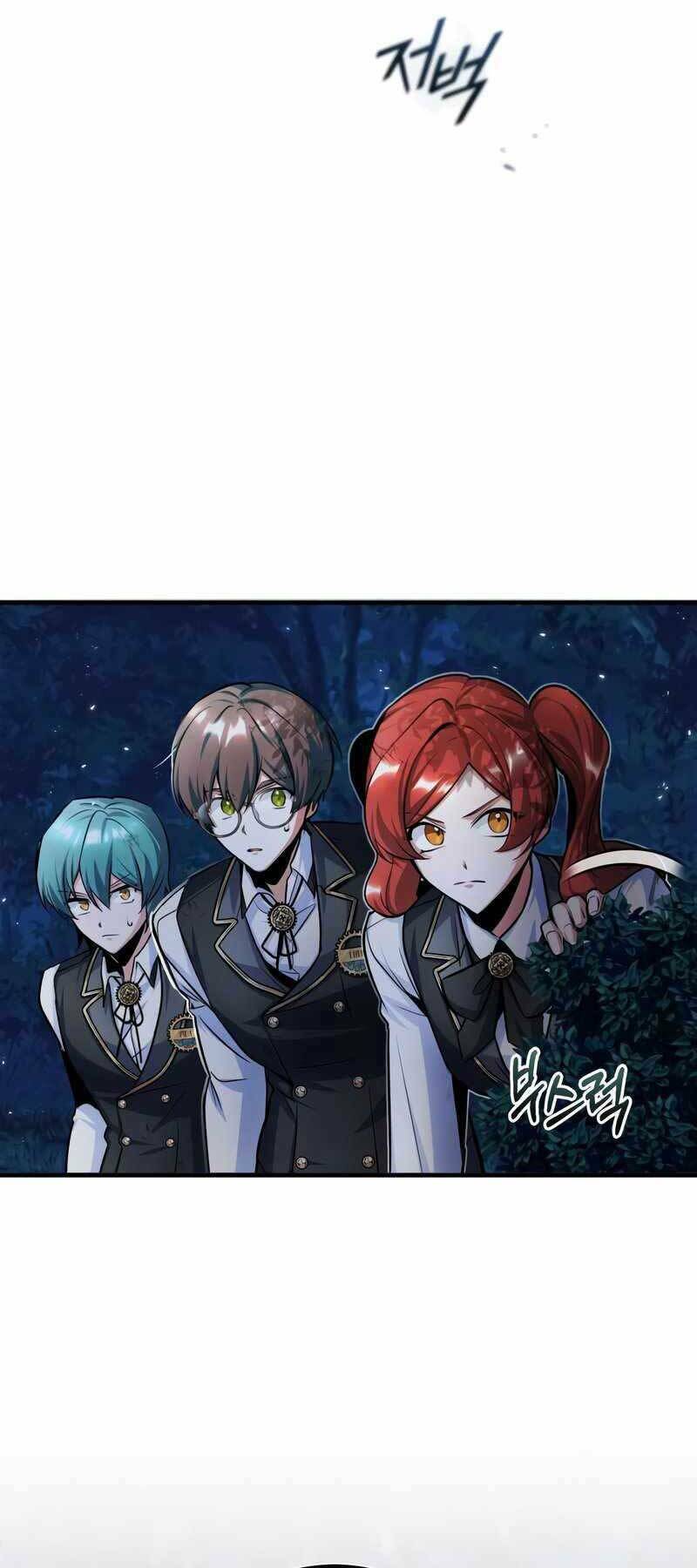 Giáo Sư Gián Điệp - Chapter 15 - Page 65