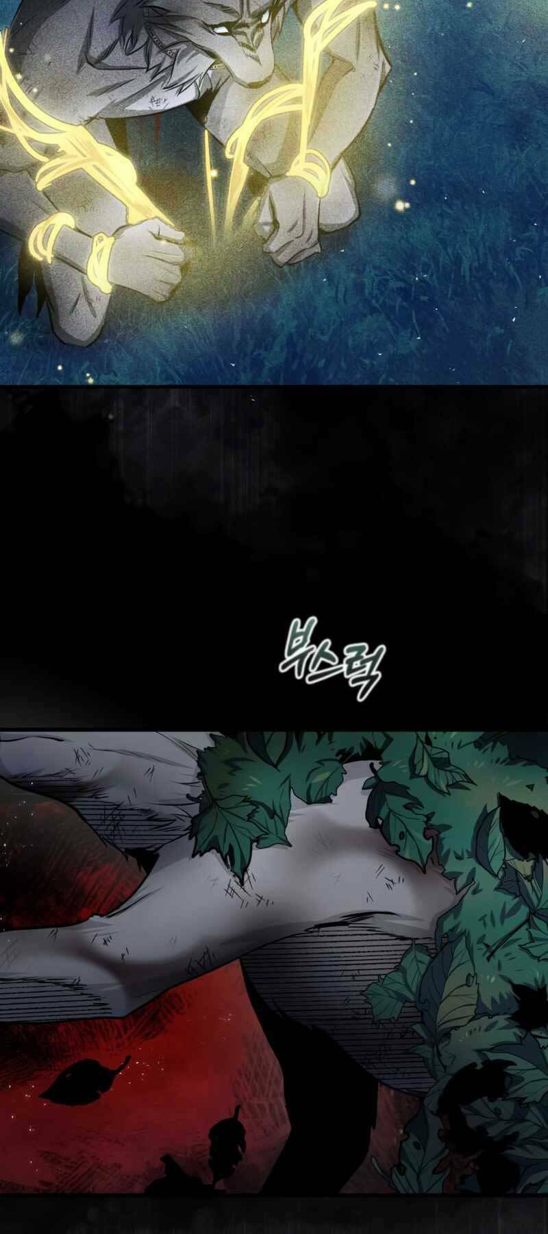 Giáo Sư Gián Điệp - Chapter 16 - Page 74