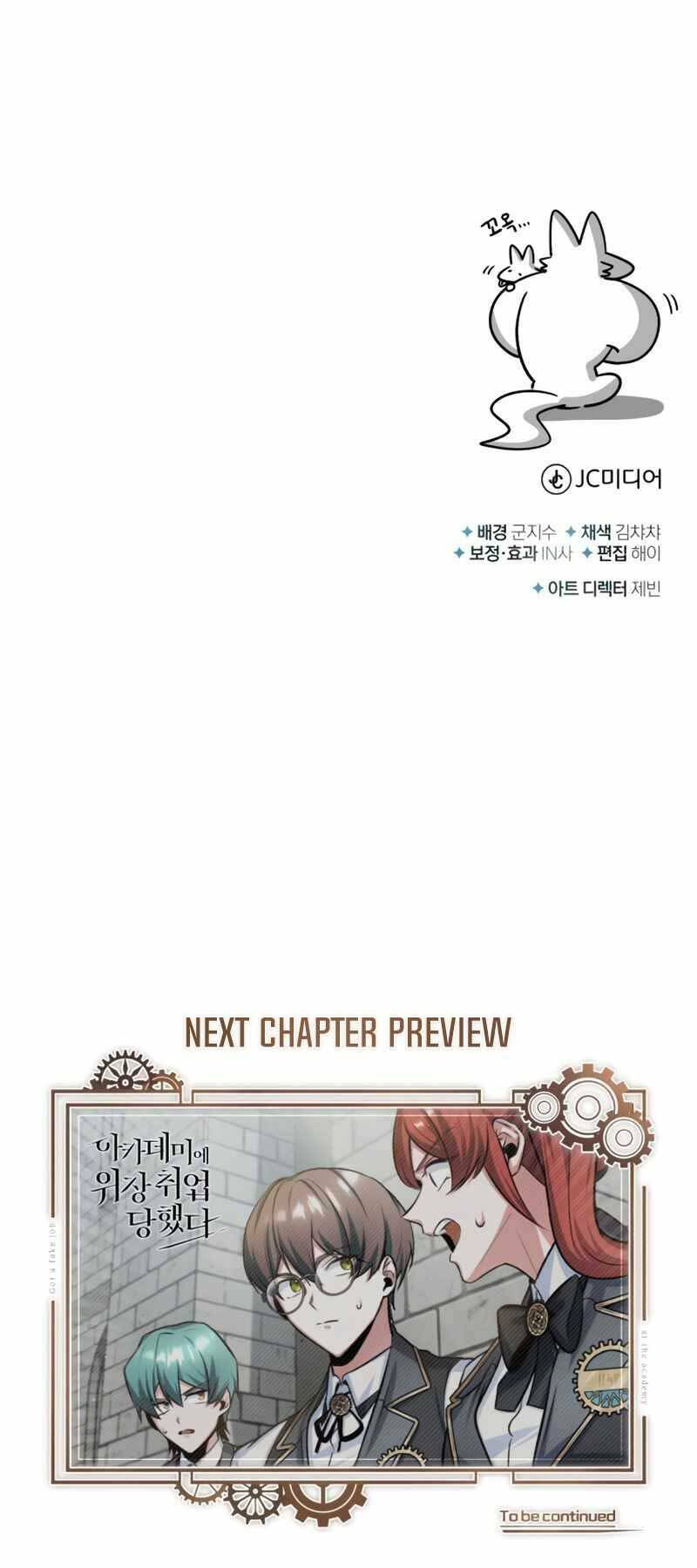 Giáo Sư Gián Điệp - Chapter 16 - Page 81