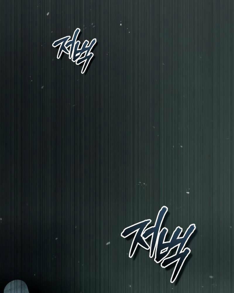 Giáo Sư Gián Điệp - Chapter 17 - Page 131