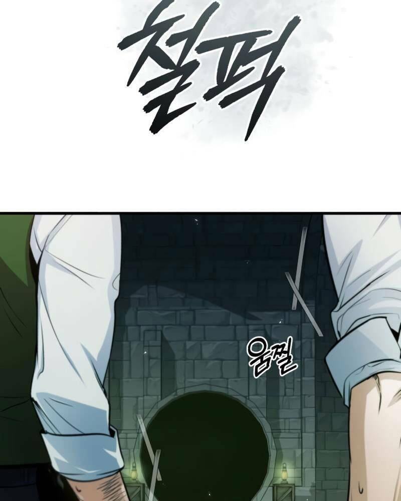 Giáo Sư Gián Điệp - Chapter 17 - Page 89