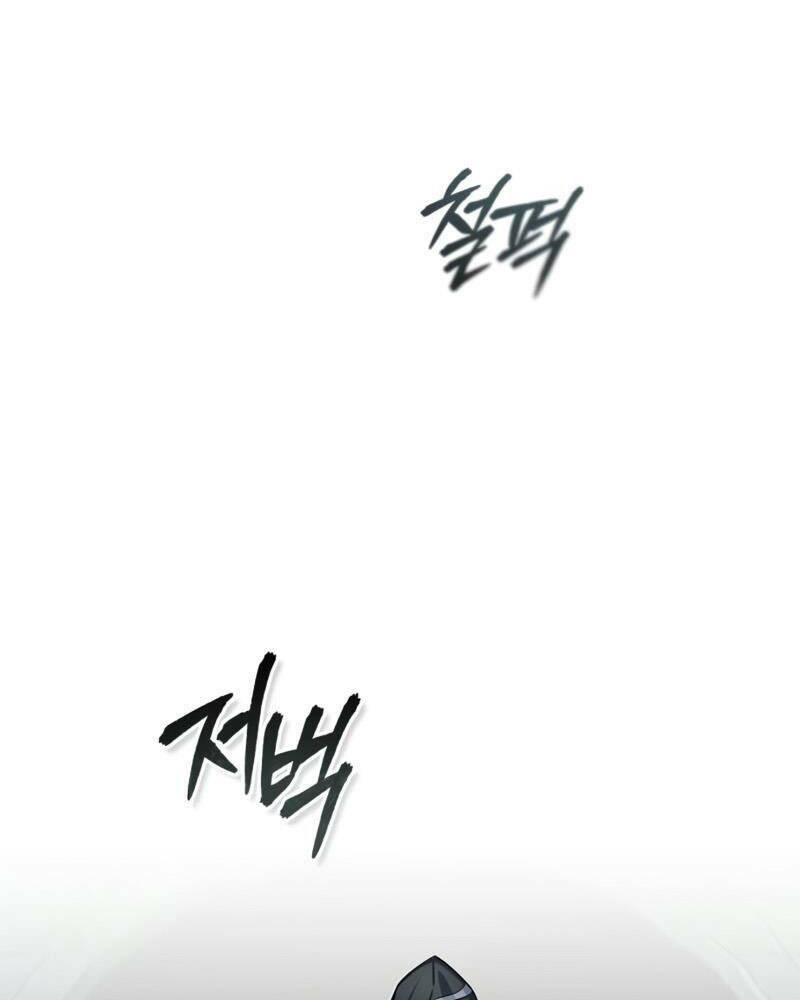 Giáo Sư Gián Điệp - Chapter 17 - Page 98