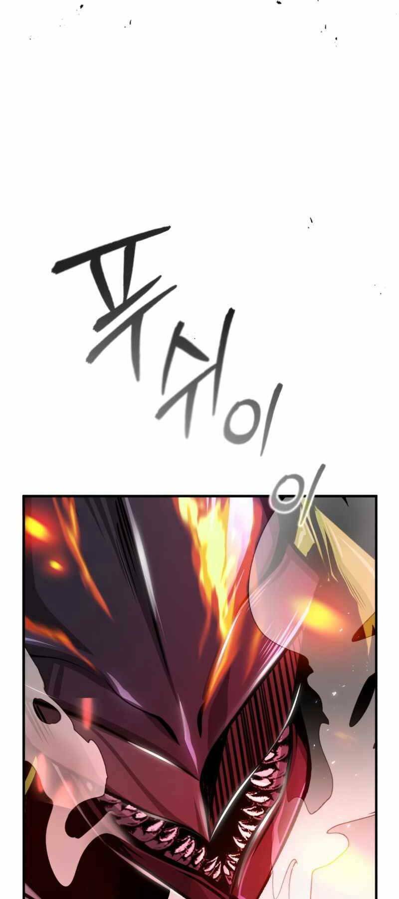 Giáo Sư Gián Điệp - Chapter 19 - Page 13