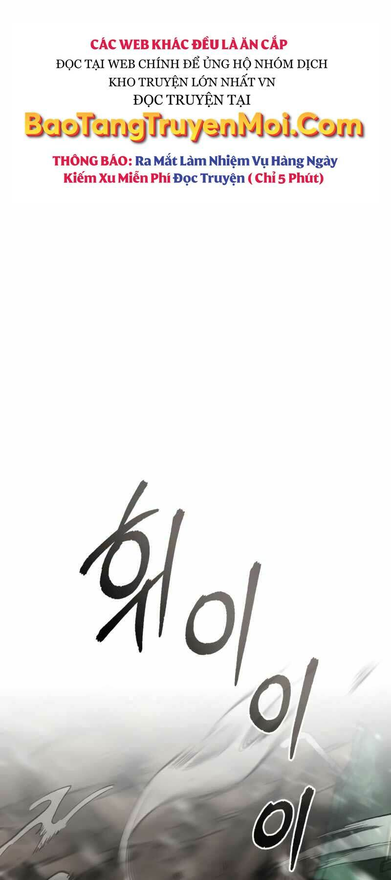 Giáo Sư Gián Điệp - Chapter 2 - Page 12