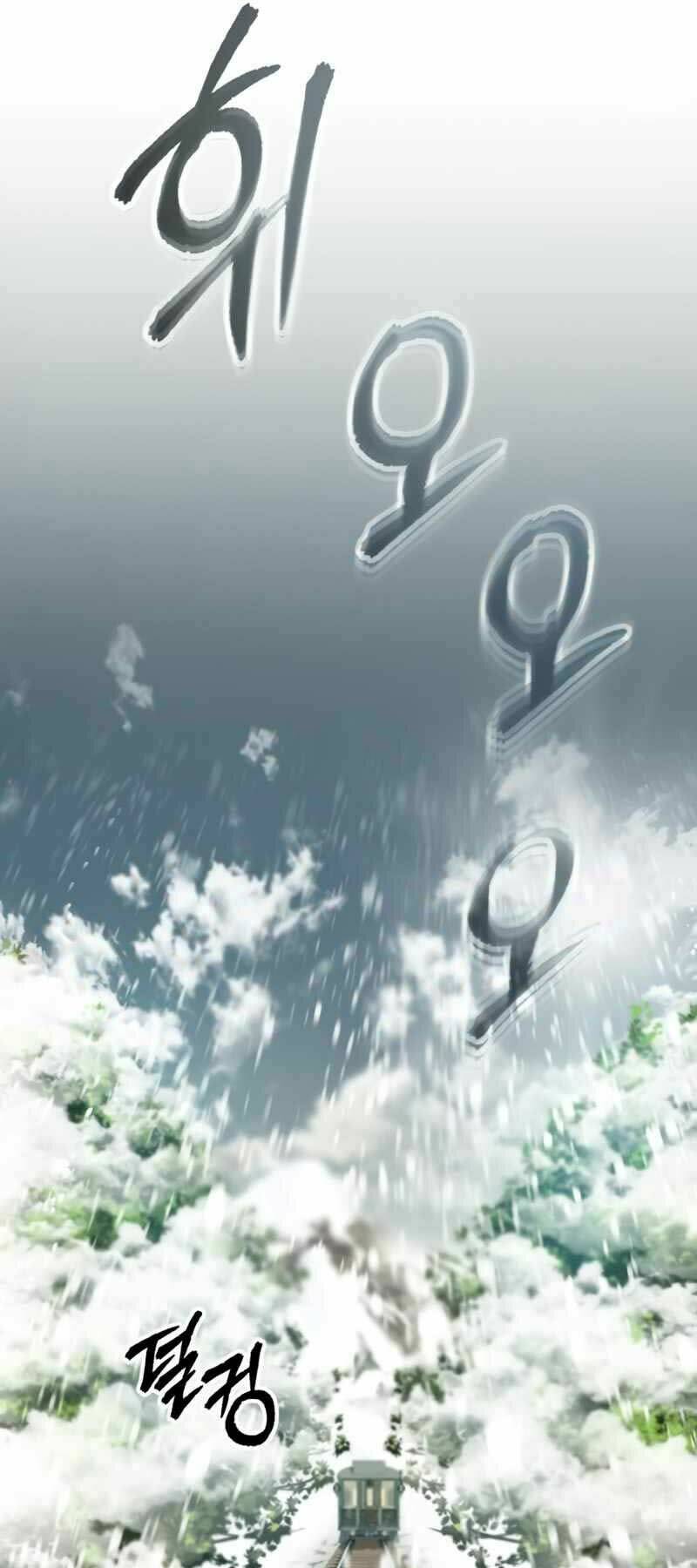 Giáo Sư Gián Điệp - Chapter 2 - Page 84