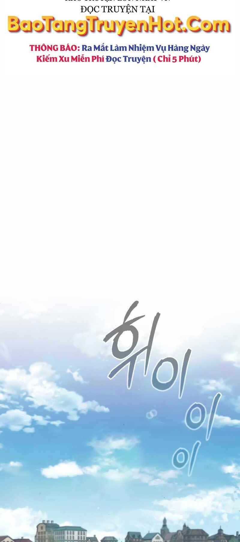 Giáo Sư Gián Điệp - Chapter 21 - Page 26