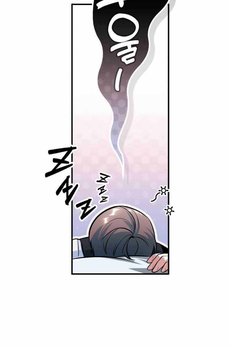 Giáo Sư Gián Điệp - Chapter 25 - Page 29