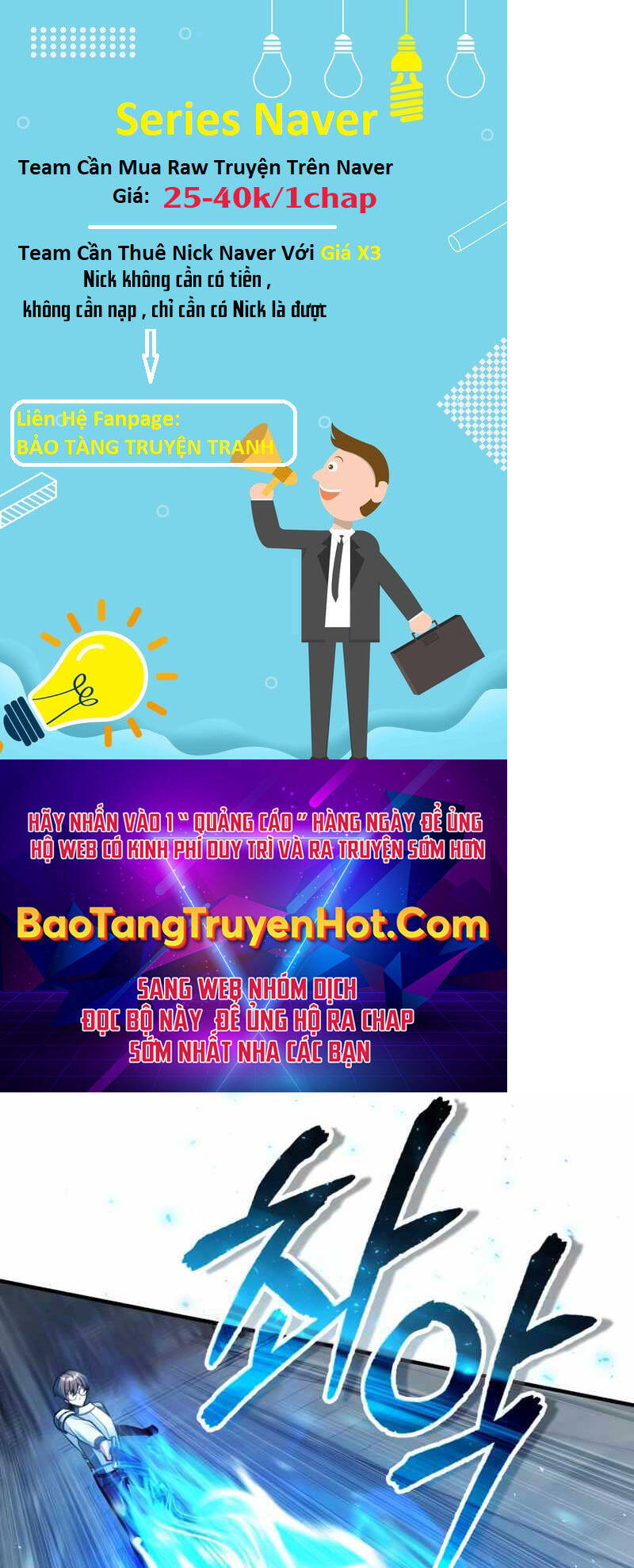 Giáo Sư Gián Điệp - Chapter 25 - Page 82