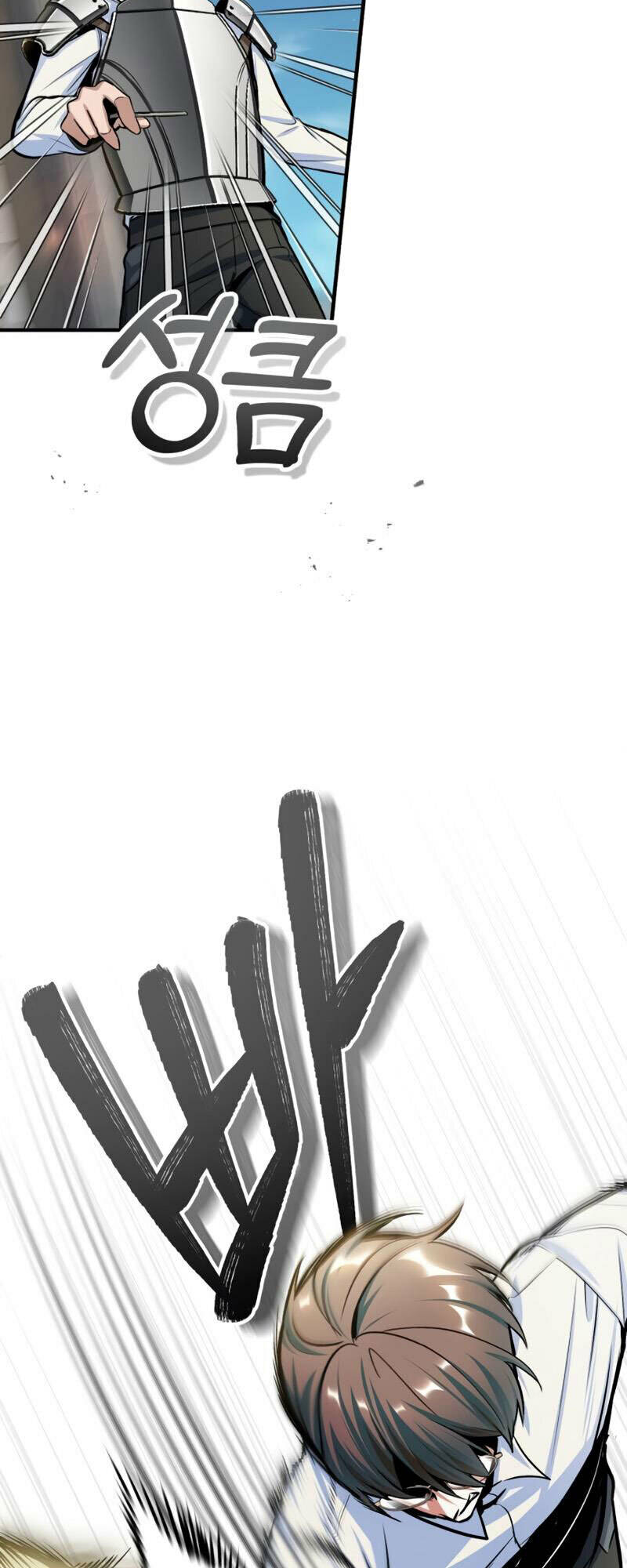 Giáo Sư Gián Điệp - Chapter 26 - Page 39