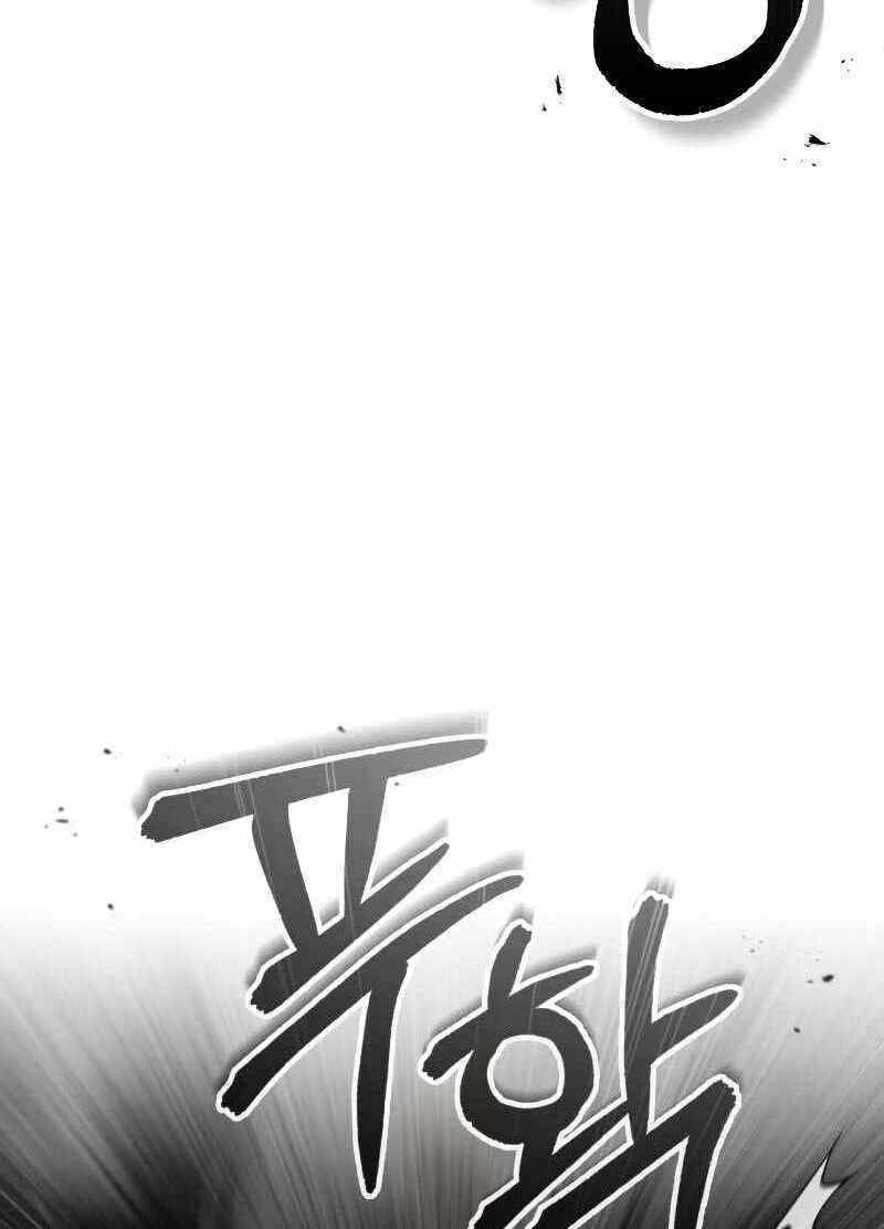 Giáo Sư Gián Điệp - Chapter 27 - Page 107