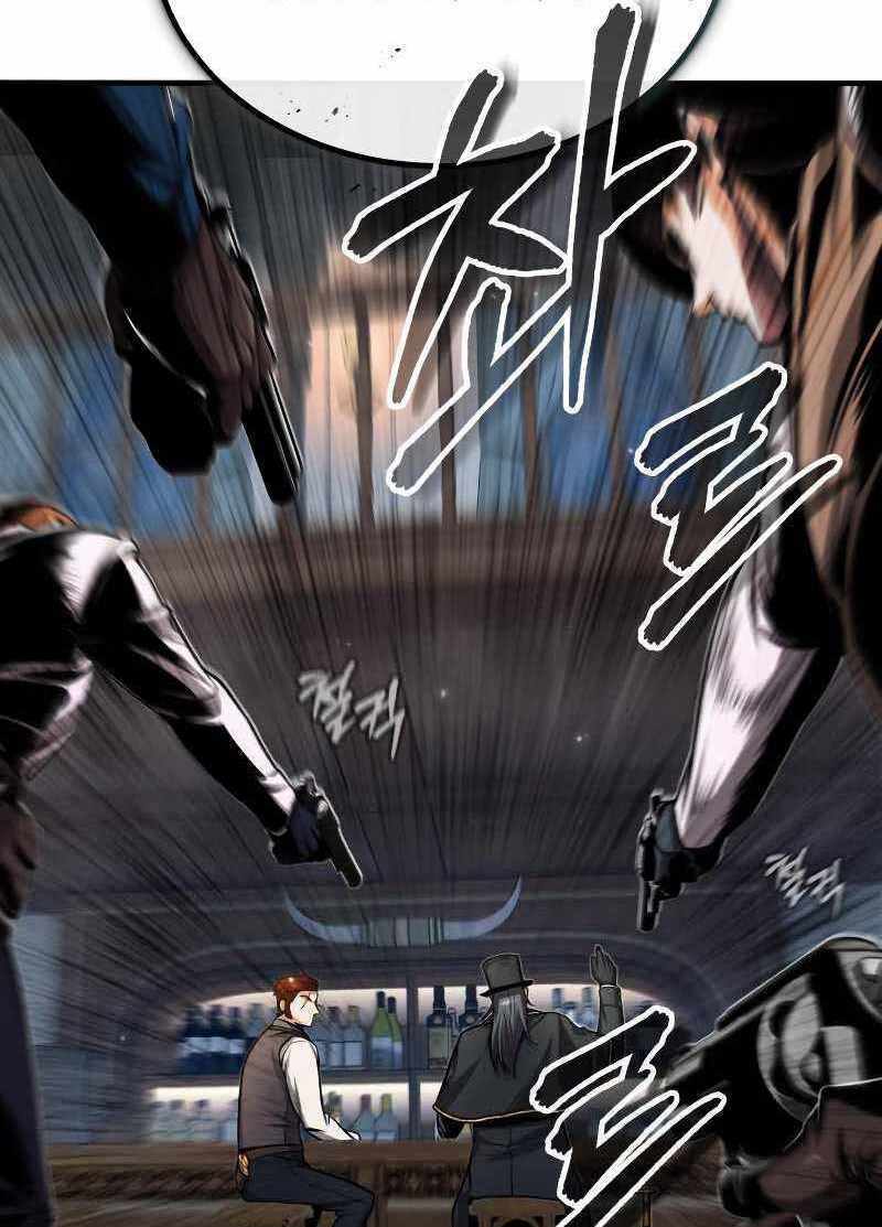 Giáo Sư Gián Điệp - Chapter 27 - Page 44