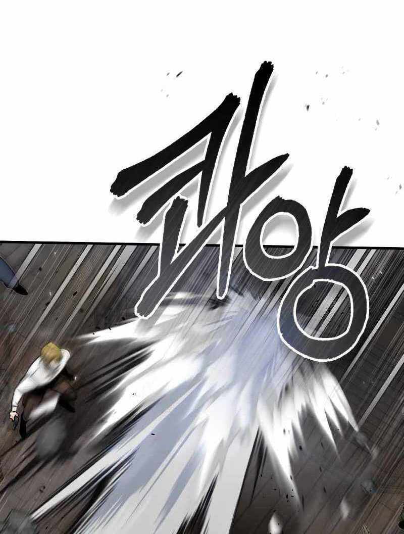 Giáo Sư Gián Điệp - Chapter 27 - Page 54