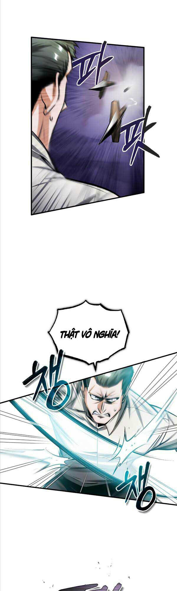 Giáo Sư Gián Điệp - Chapter 28 - Page 12