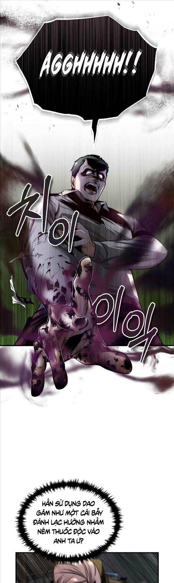 Giáo Sư Gián Điệp - Chapter 28 - Page 14