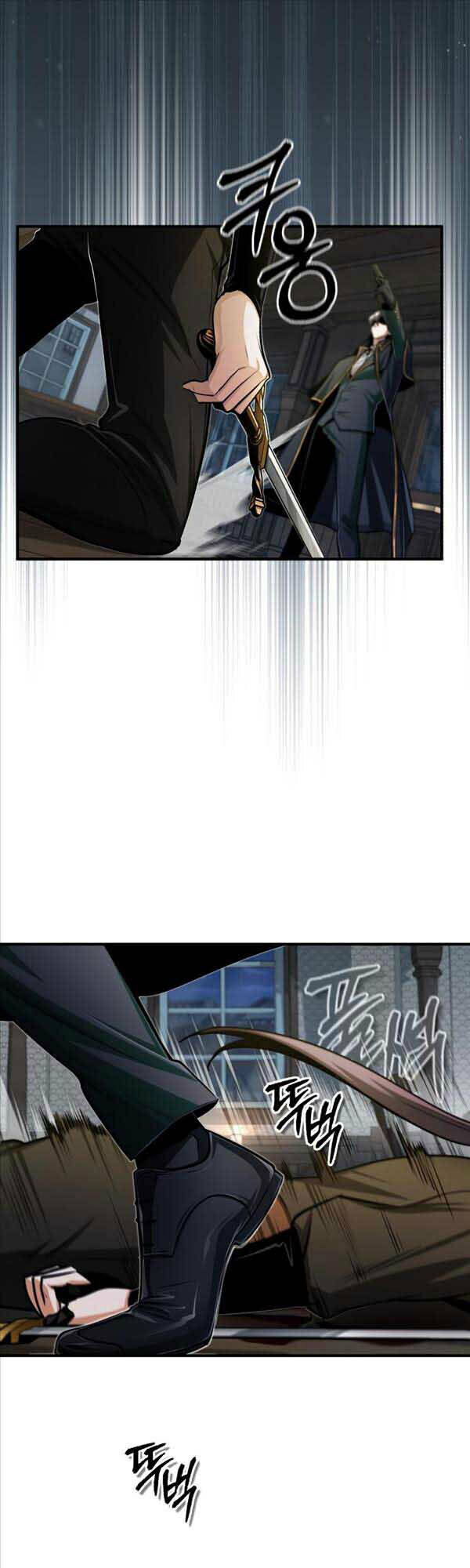 Giáo Sư Gián Điệp - Chapter 28 - Page 28