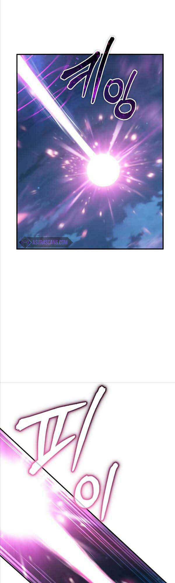 Giáo Sư Gián Điệp - Chapter 32 - Page 49