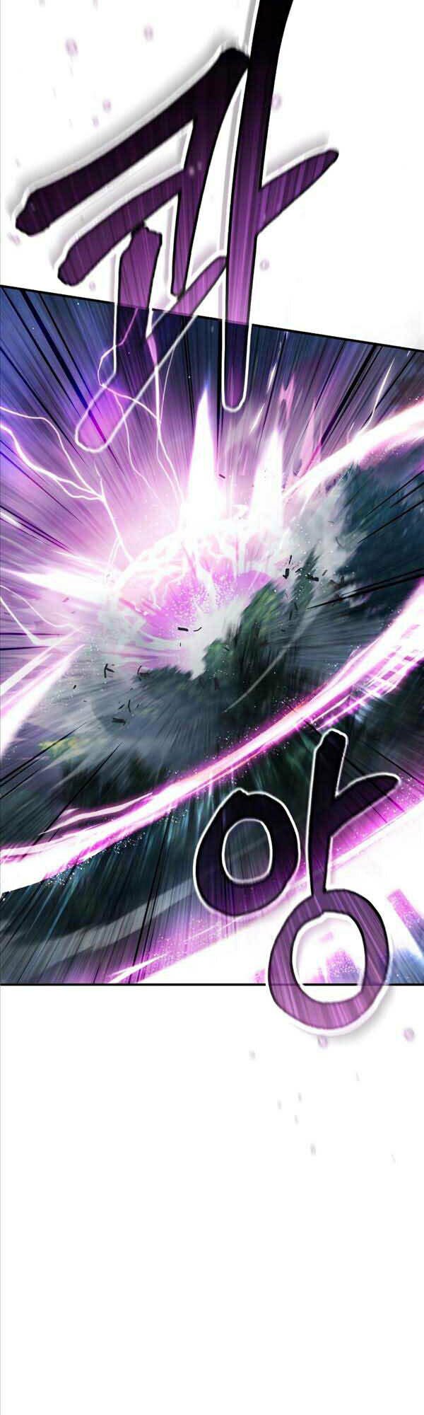 Giáo Sư Gián Điệp - Chapter 32 - Page 51