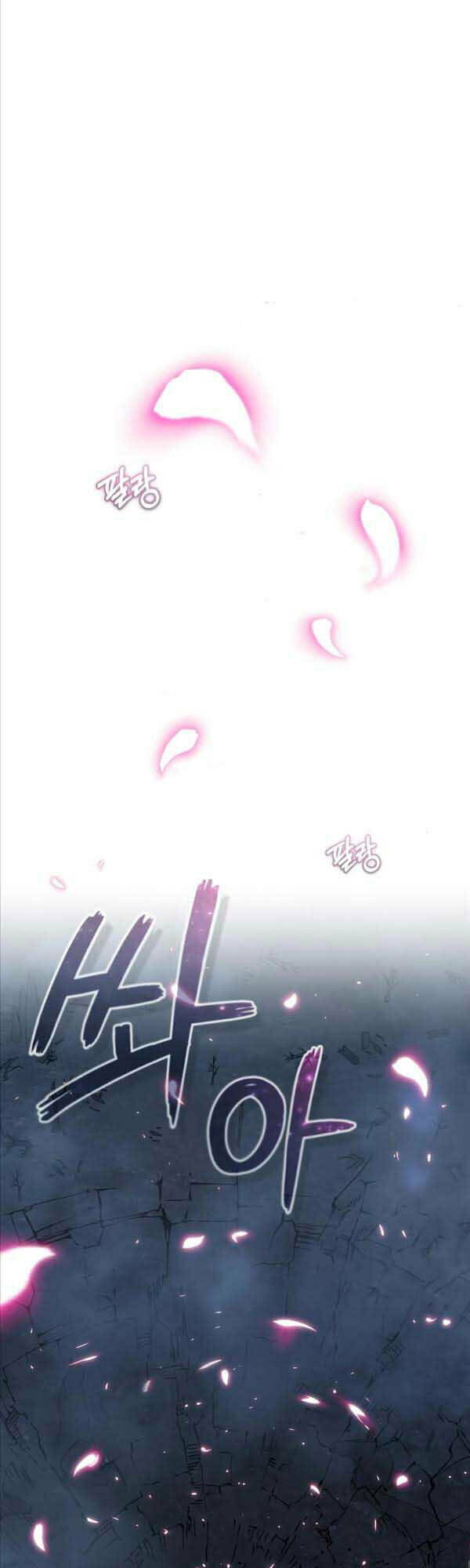 Giáo Sư Gián Điệp - Chapter 32 - Page 52