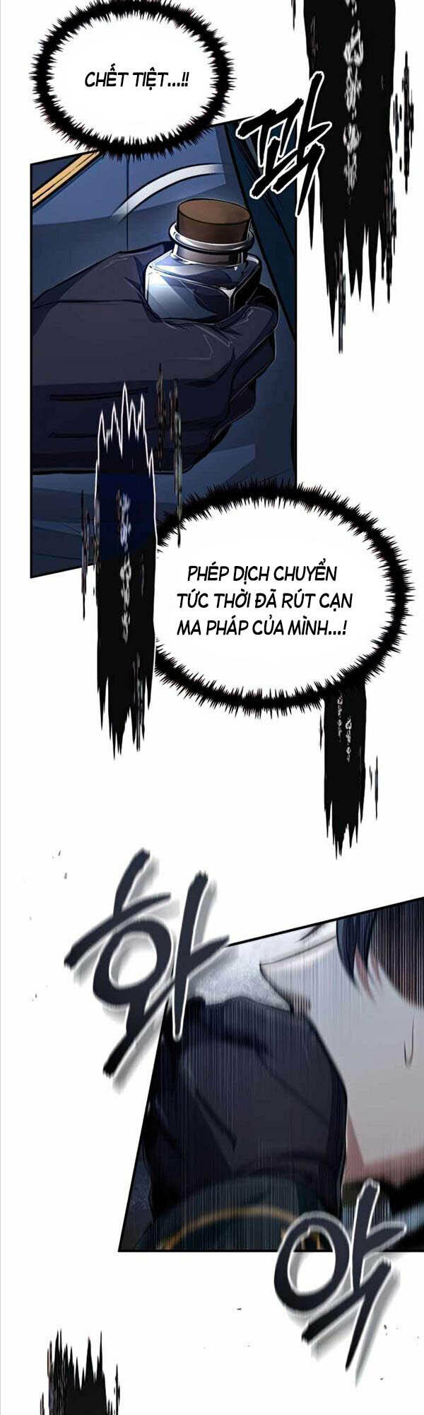 Giáo Sư Gián Điệp - Chapter 33 - Page 12