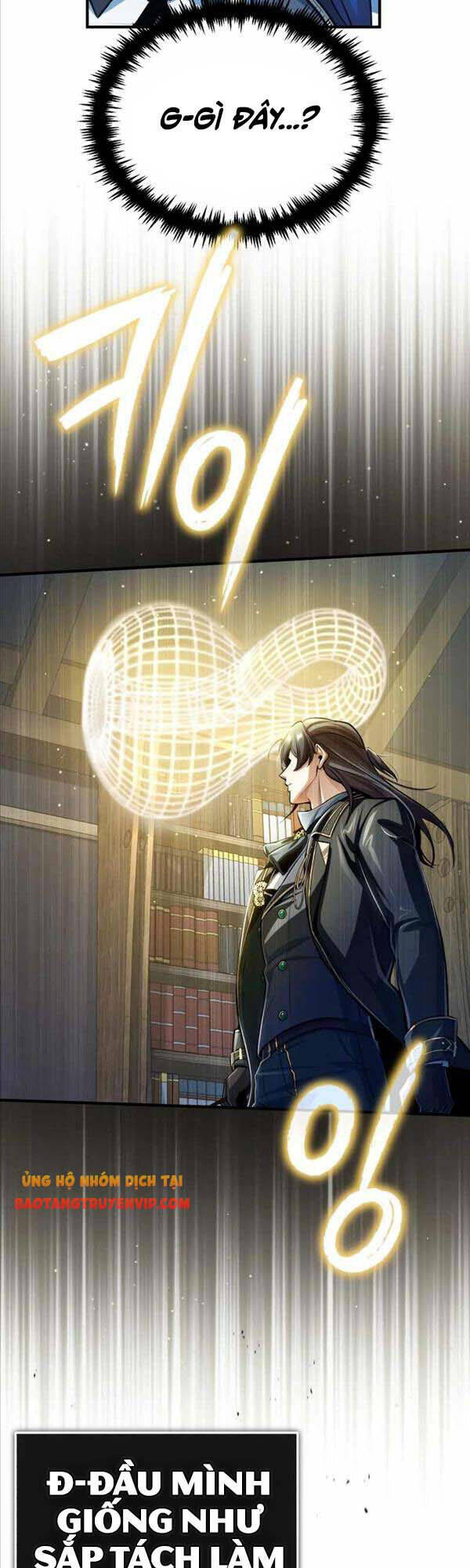 Giáo Sư Gián Điệp - Chapter 34 - Page 26