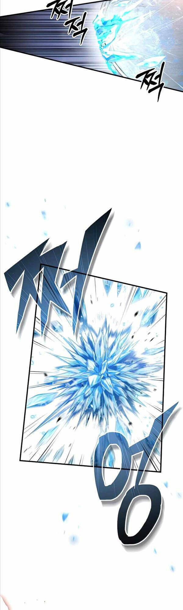 Giáo Sư Gián Điệp - Chapter 43 - Page 17