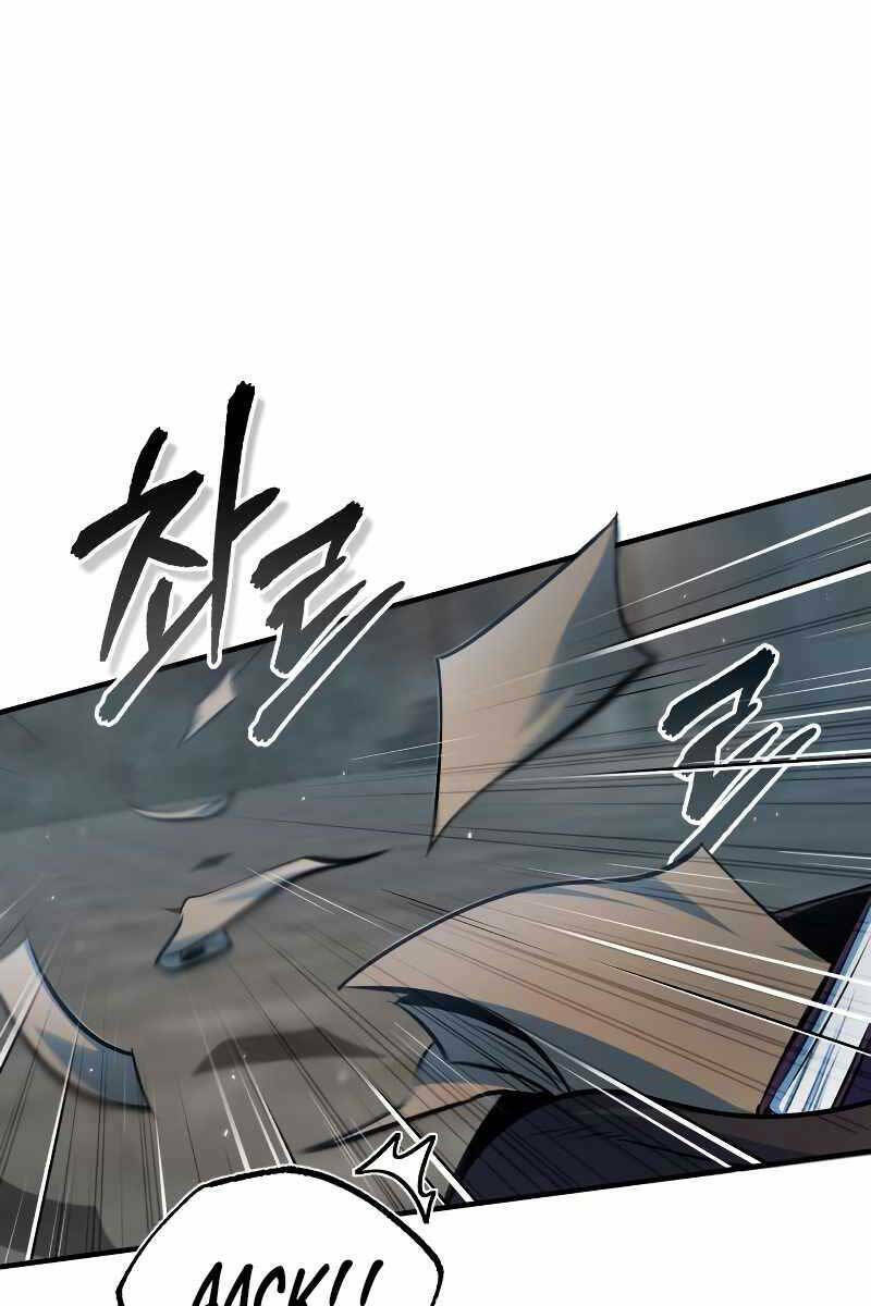 Giáo Sư Gián Điệp - Chapter 46 - Page 31