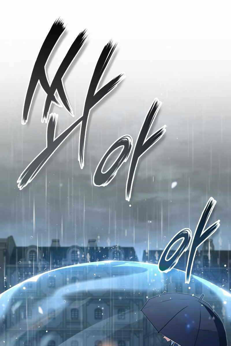 Giáo Sư Gián Điệp - Chapter 46 - Page 47