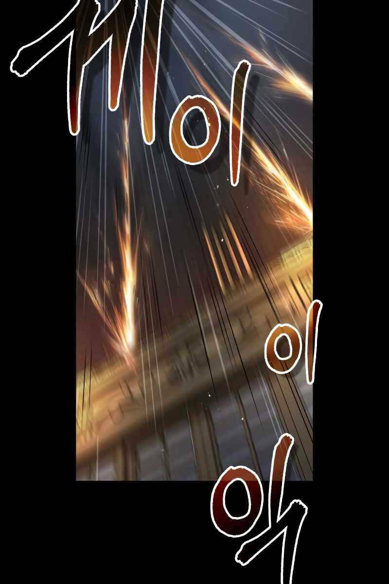 Giáo Sư Gián Điệp - Chapter 49 - Page 35