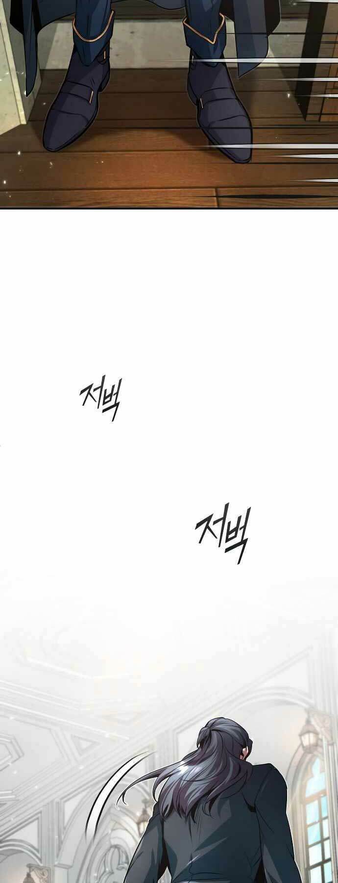 Giáo Sư Gián Điệp - Chapter 5 - Page 41